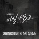 용남해안로 이미지