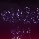 ♡ 광안리해수욕장 광복 80주년 기념 드론 쇼(2025.8.10.일) 이미지