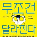 션북스