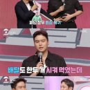 환희노래방 앞 이미지