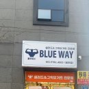 중앙동1길 이미지