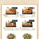 돈까스클럽 이미지