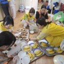 백호경로당 이미지