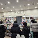 청춘온누리약국 이미지