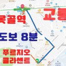 대연푸르지오클라센트 이미지