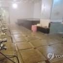 명동사우나 이미지