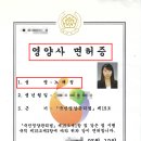 공정행정사사무소 이미지