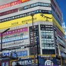 라인정형외과의원 | 족저근막염 체외충격파치료 2000타 후기｜봉담정형외과 발바닥통증