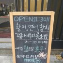 스시쥰 이미지