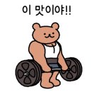야무지니 이미지