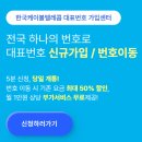 혜산로 이미지