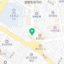 엘피바온에어(LP BAR ON AIR)