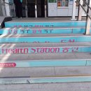 서편보건지소 이미지