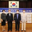 상이군경회 이미지