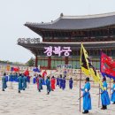 종로-연건-종로-연-161 | 경복궁 볼거리 궁중문화축전 마켓 아미산 화계 궁이둥이 궁중놀이방 향원정