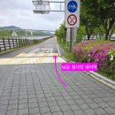 ★지도자, 선수 숙지사항★ 이미지