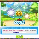 상조농장 이미지