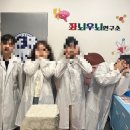 (주) 재미연구소 | [신촌방탈출] 클레버타운 - 좌뇌 우뇌 연구소