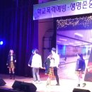 탄금중학교 이미지