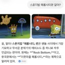 [내돈내산] 여의도 63빌딩 스카이 피크닉 정보+ 한강 버스 탑승 후기