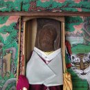 문호장 목상 이미지