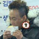 회식의달인시흥정왕점 | 새우살을 무한으로? 회식의 달인 시흥정왕점