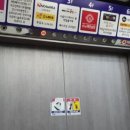 오티스엘리베이터(유) 이미지