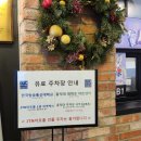 제이티앤 아트홀(JTN ART HALL) 4관 | 연인 가족 친구와 함께 보면 좋은 연극 추천: 뷰티풀 라이프 후기