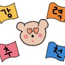 광주049 이미지