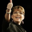 이태리 안경원 이미지