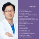 시티여성의원 이미지