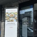 고마나루1999 이미지