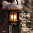 해와달 이미지