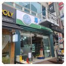 바른 식자재 마켓 이미지