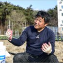 천부농장 이미지