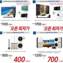 삼성네거리 이미지