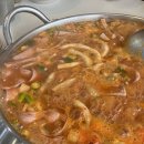 킹콩부대찌개울산반구점 이미지
