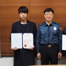 나사렛대학교사랑관 이미지