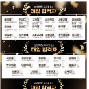 다산고등학교 이미지