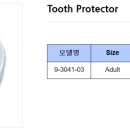 (주)대석메드 이미지