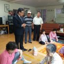 청학동경로당 이미지