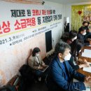 로망 노래연습장 이미지