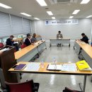 권선구청 중회의실 이미지