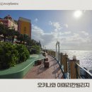 커피데포 | 오키나와 아메리칸 빌리지 꿀팁(주차/데포아일랜드 쇼핑/맛집/선셋포인트)