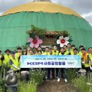 네 바퀴와 함께 동행 이미지