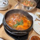 금천회마을 이미지