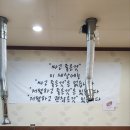 한우촌식당 이미지