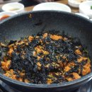 양평왕십리곱창