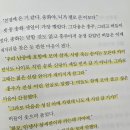 홍주세탁소 이미지