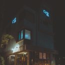 히포벨
